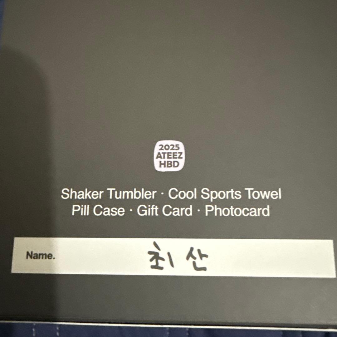 ATEEZ サン MD 2025