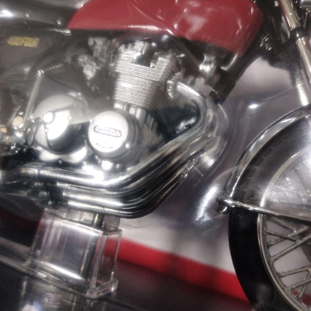 HONDA CB400four ヨンフォア