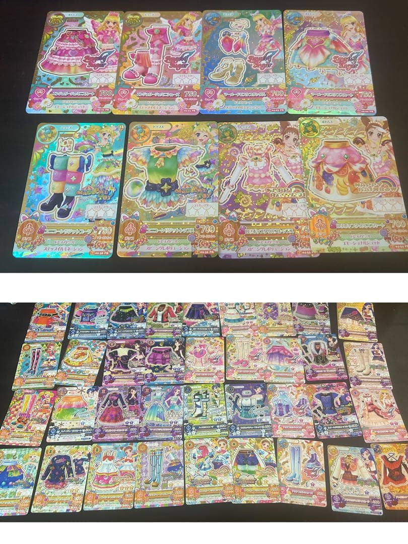 ち*わ様 アイカツカードまとめ売り 約380枚