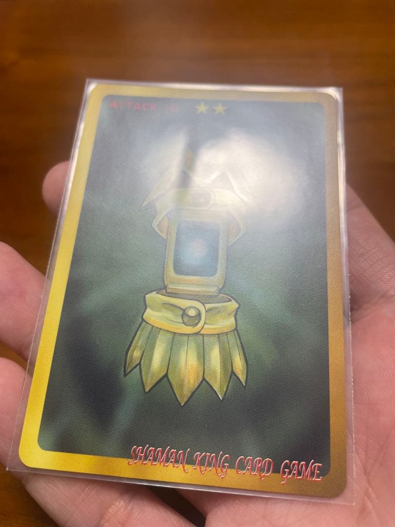 シャーマンキング　カード　prize3-004 麻倉草