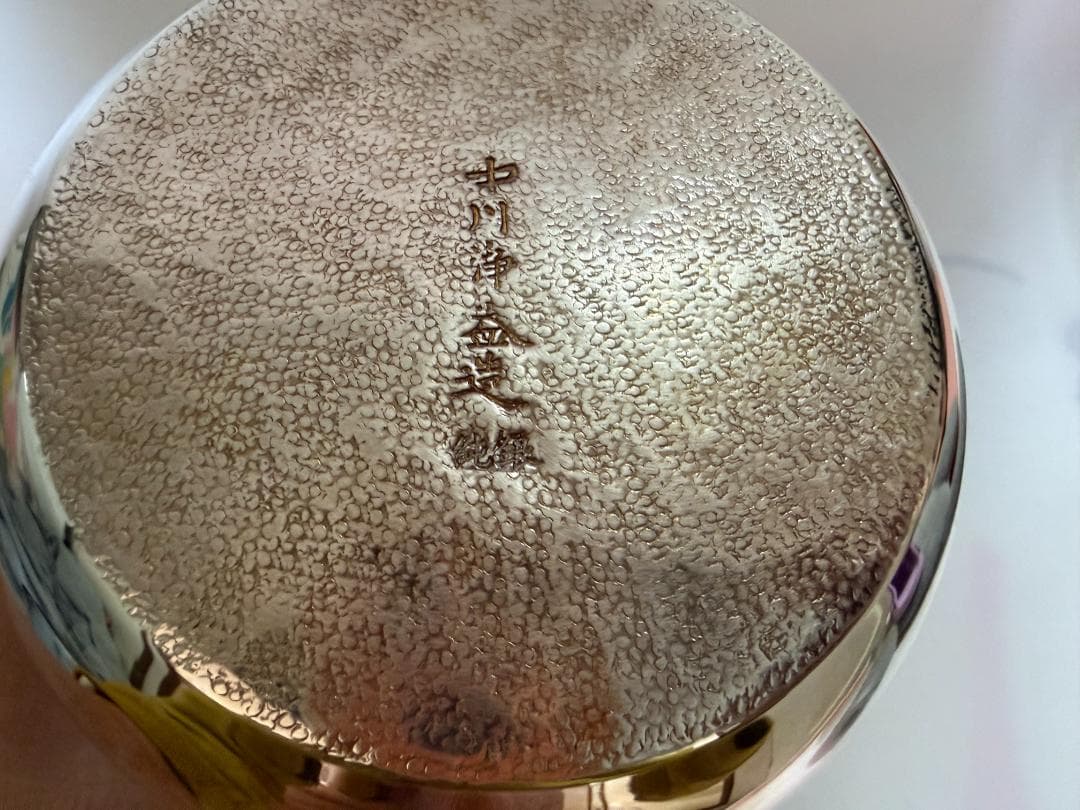 純銀製 南鐐ひょうたん形 花草彫 湯沸 銀瓶 煎茶道具