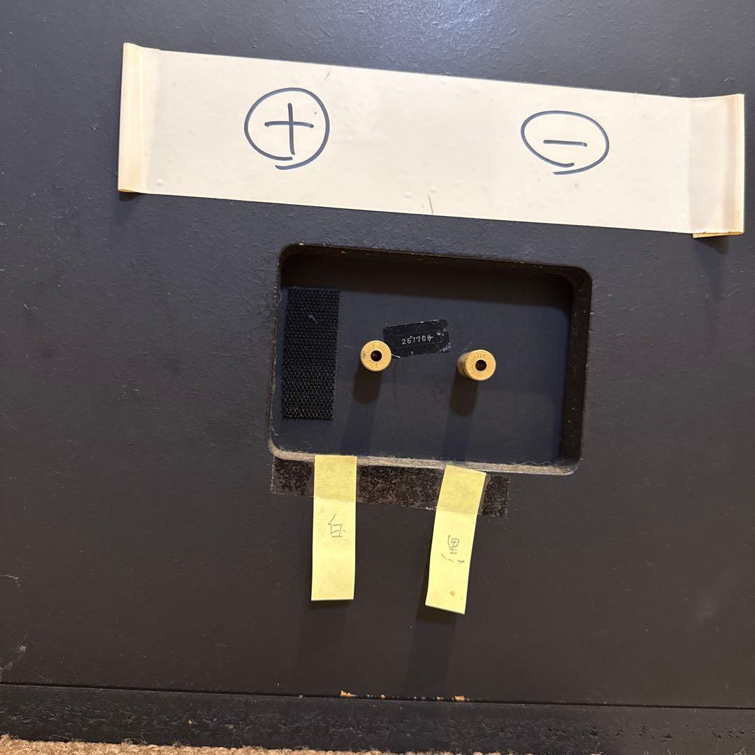 値下げ！ＪＢＬ　4425 右側のスピーカーのみ