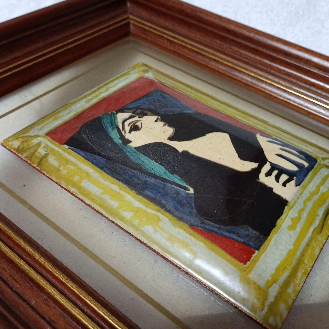 PICASSO 陶製人物画 フレーム付き
