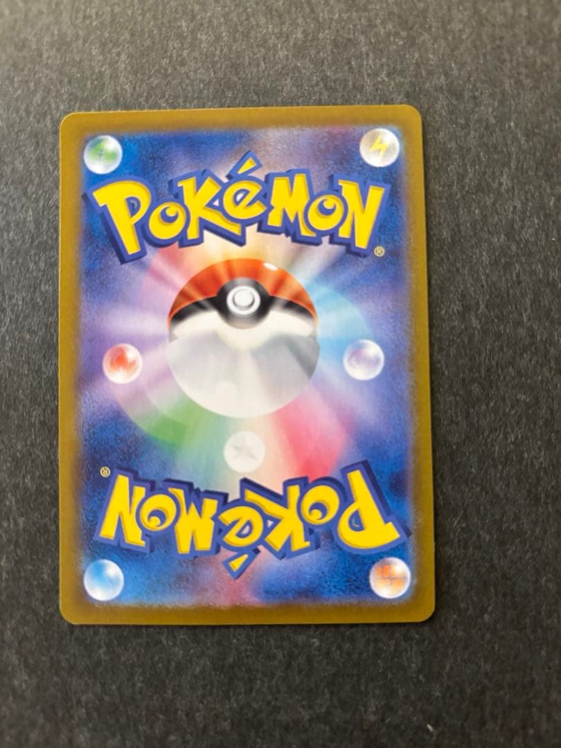 ポケモンカード　ブラッキーex SAR 他3枚