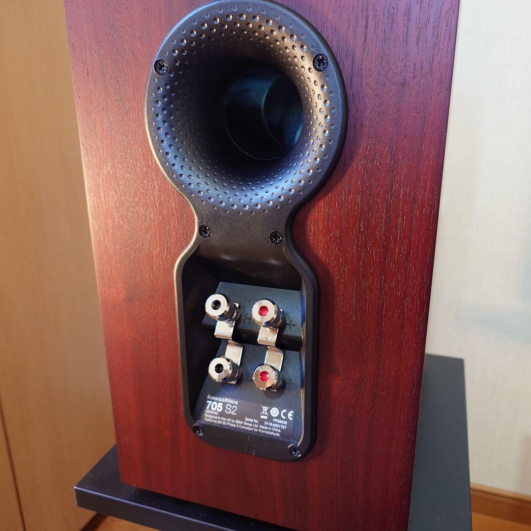 lichfieldさま　B&Wブックシェルフスピーカー 705S2