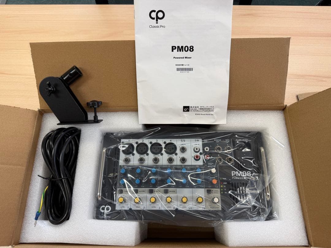 Classic Pro PM08 パワードミキサー