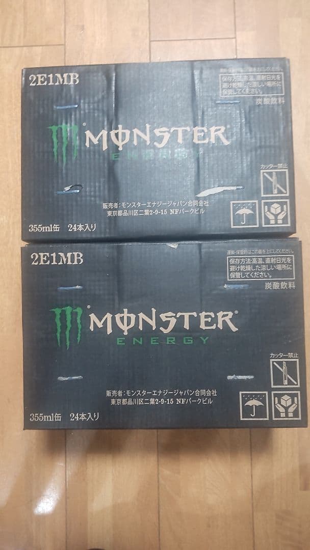 モンスターエナジー355mL 24本入　2ケース