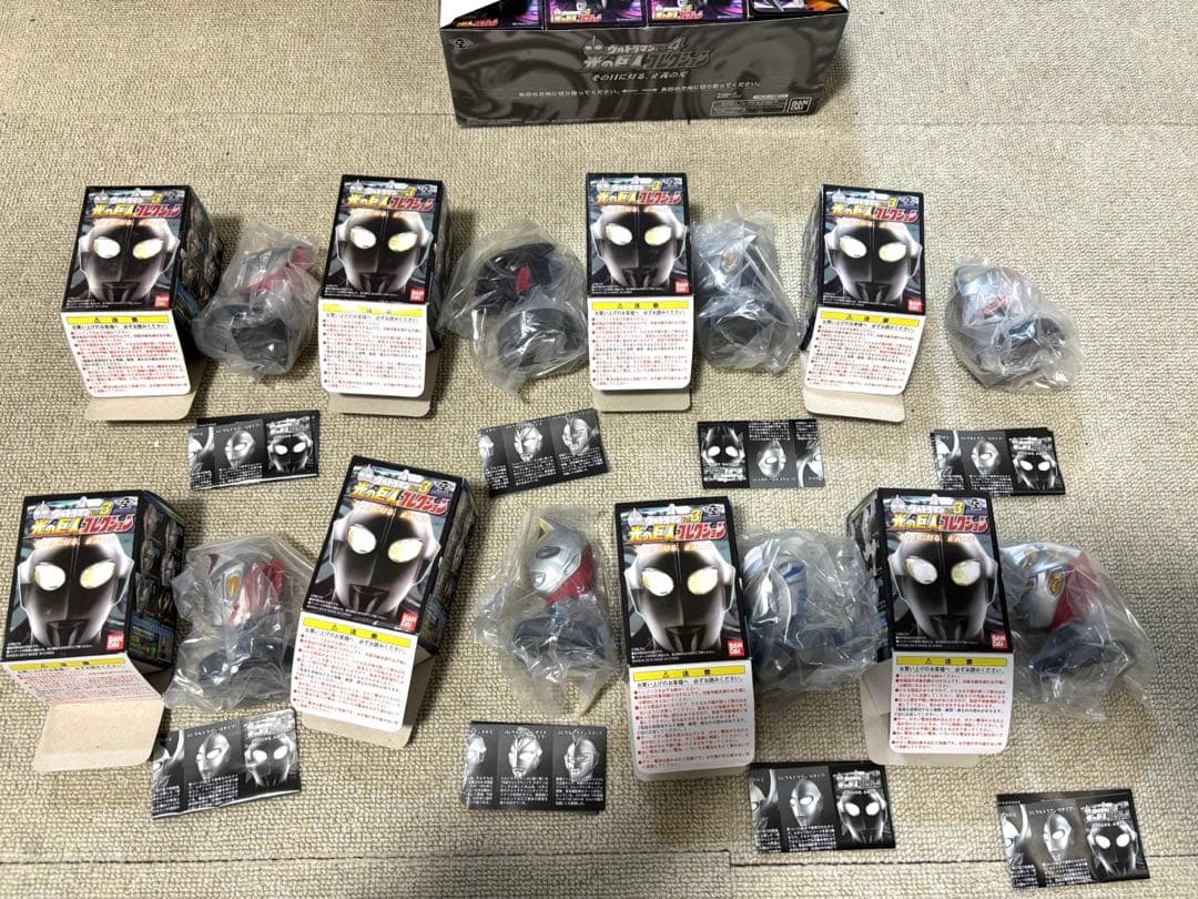 内袋未開封　マスコレ　ウルトラマンvol.3 vol.4 光る巨人コレクション