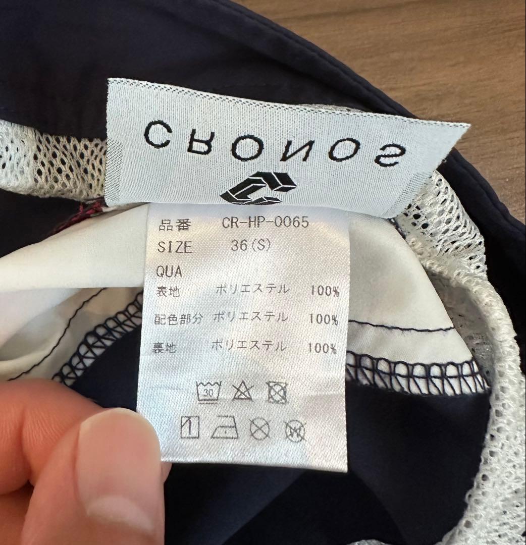 クロノスサーフパンツ　ネイビー/レッド カラーブロックサーフパンツ