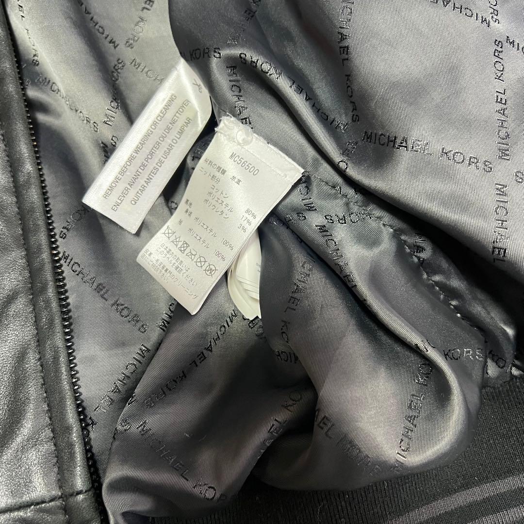 マイケルコース　ラムレザー　シングルライダース　革ジャン　総柄　S 黒