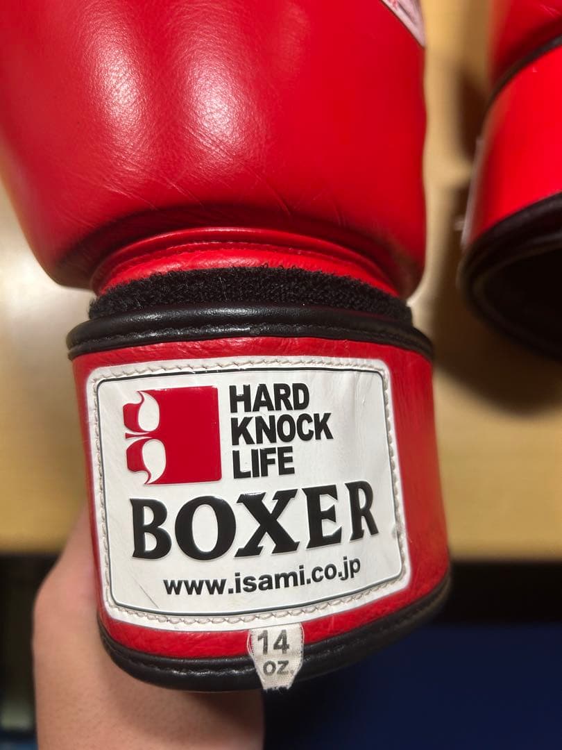 ISAMI BOXER 14 oz ボクシンググローブ 赤