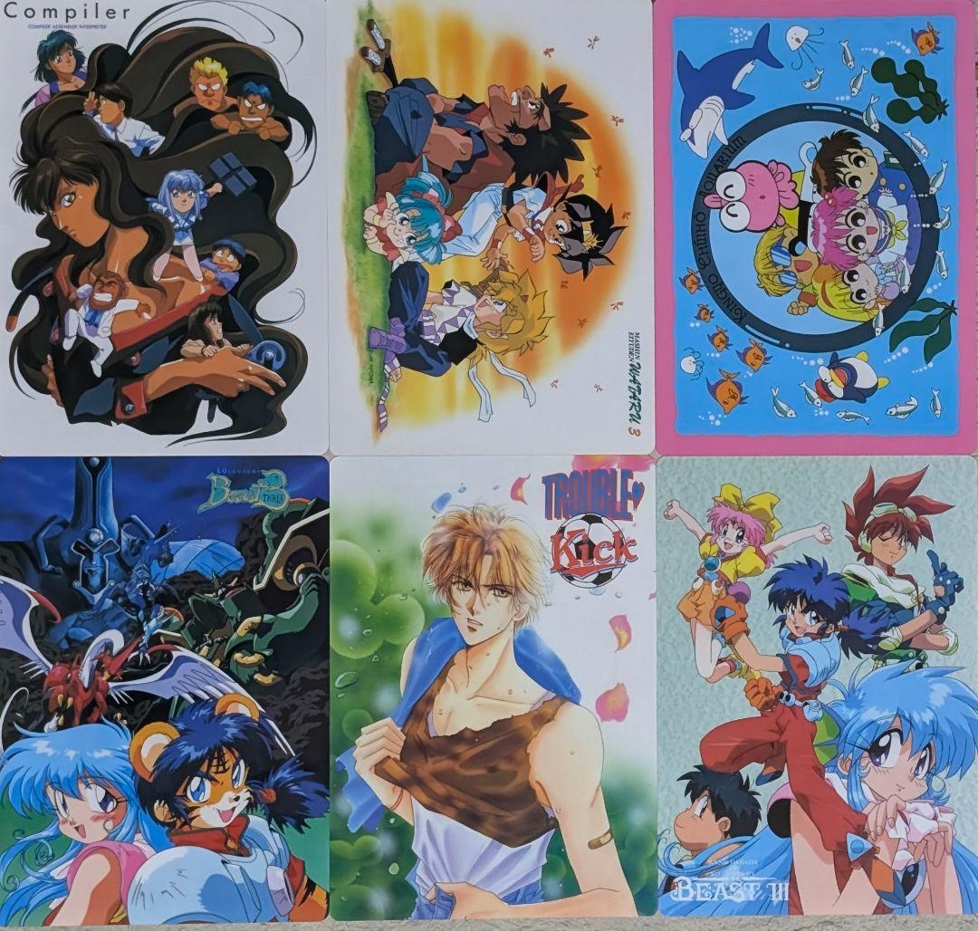 ダ*ん様 アニメ下敷き 37枚セット