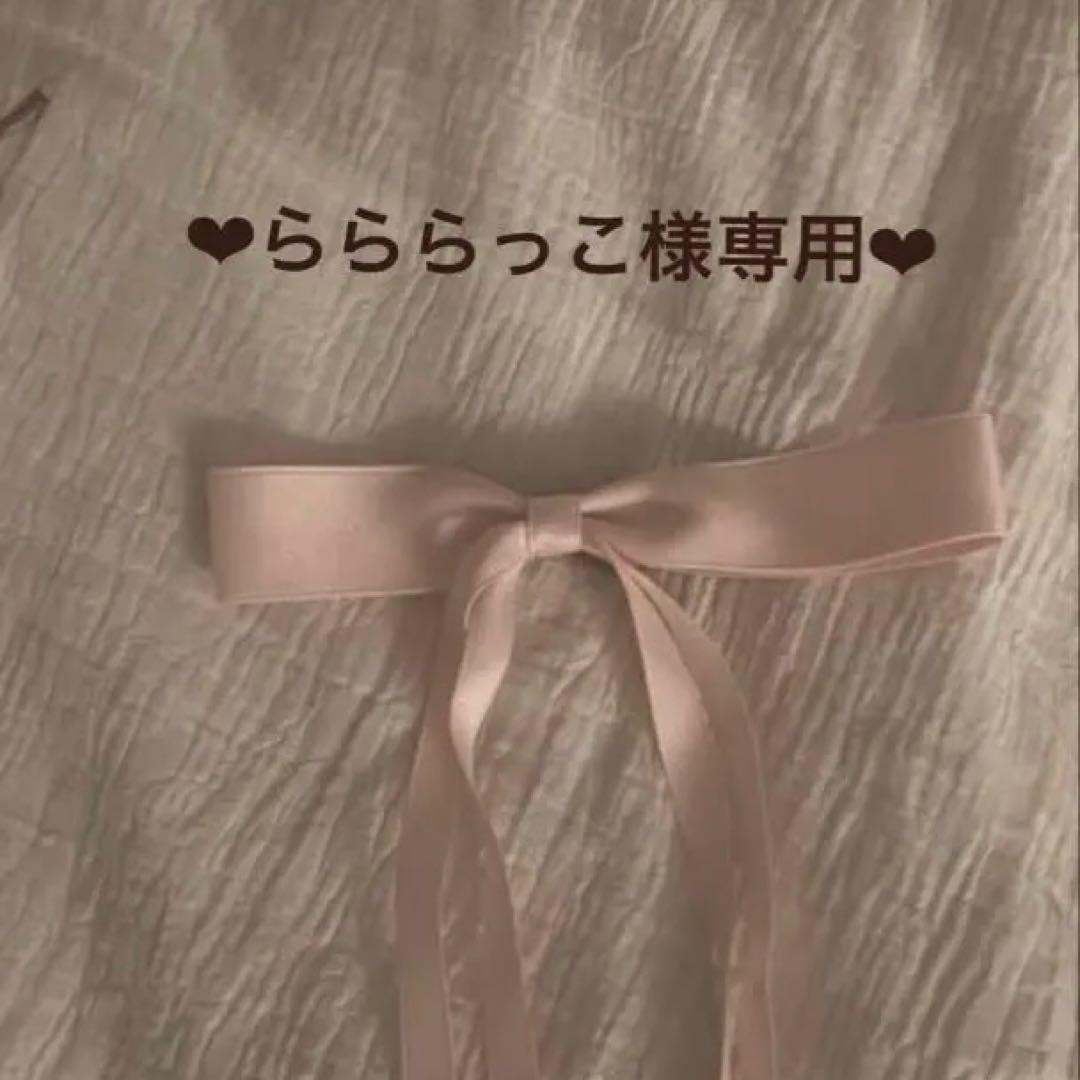 フロッキードットパンツドレス　パーティー　お呼ばれ　同窓会