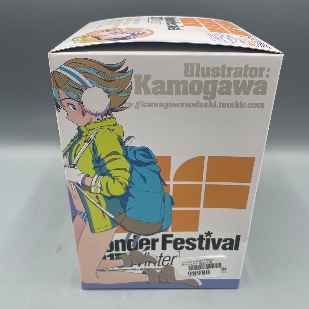 未開封 ワンダちゃん 賀茂川Ver. ワンダーフェスティバル2017 フィギュア