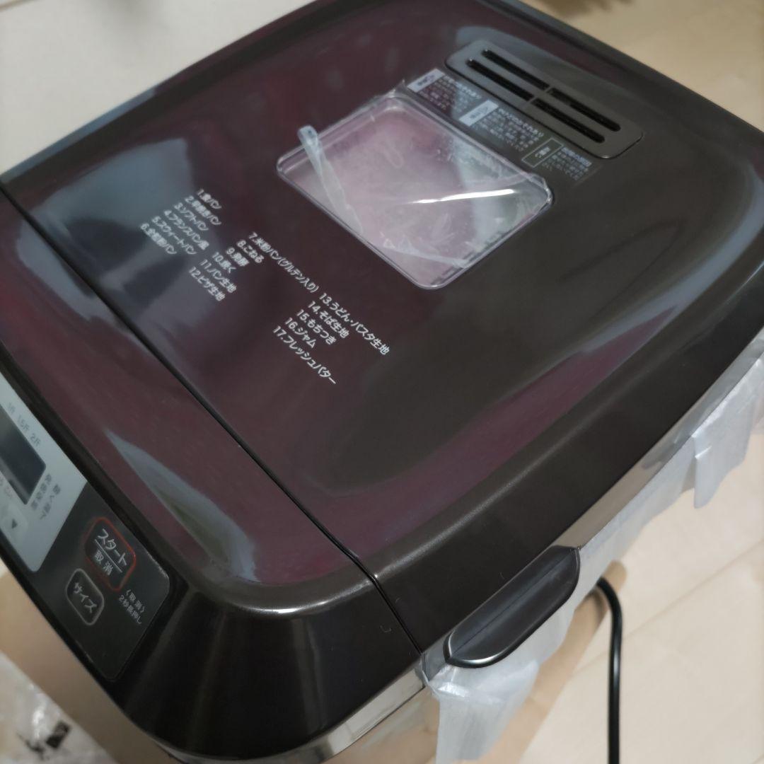 【新品未使用】 シロカ ホームベーカリー ブラウン ＳＨＢ−１２２ＢＫ（Ｔ）