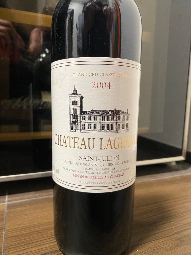 【熟成20年飲み頃】2004 シャトーラグランジュ　赤ワイン