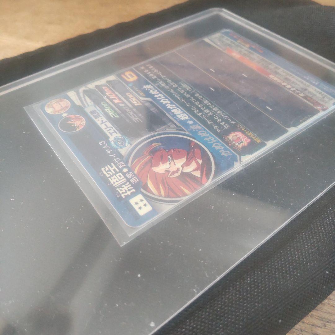 ⭕️美品　ｂｍ１１-sec3 孫悟空lｃ