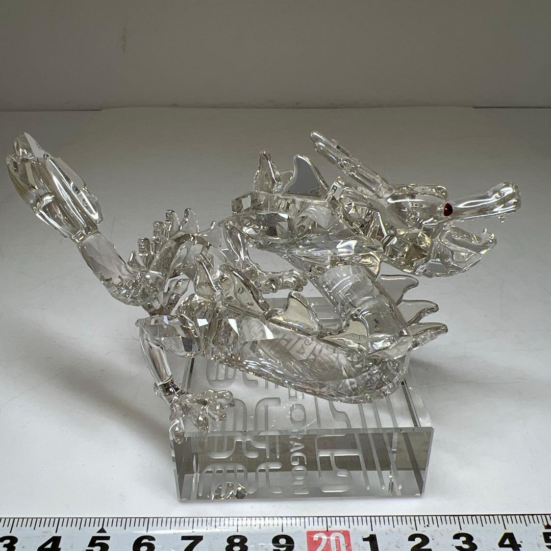 スワロフスキー　ドラゴン　置物　共箱　幅11.5㎝　東な7-1221☆1F