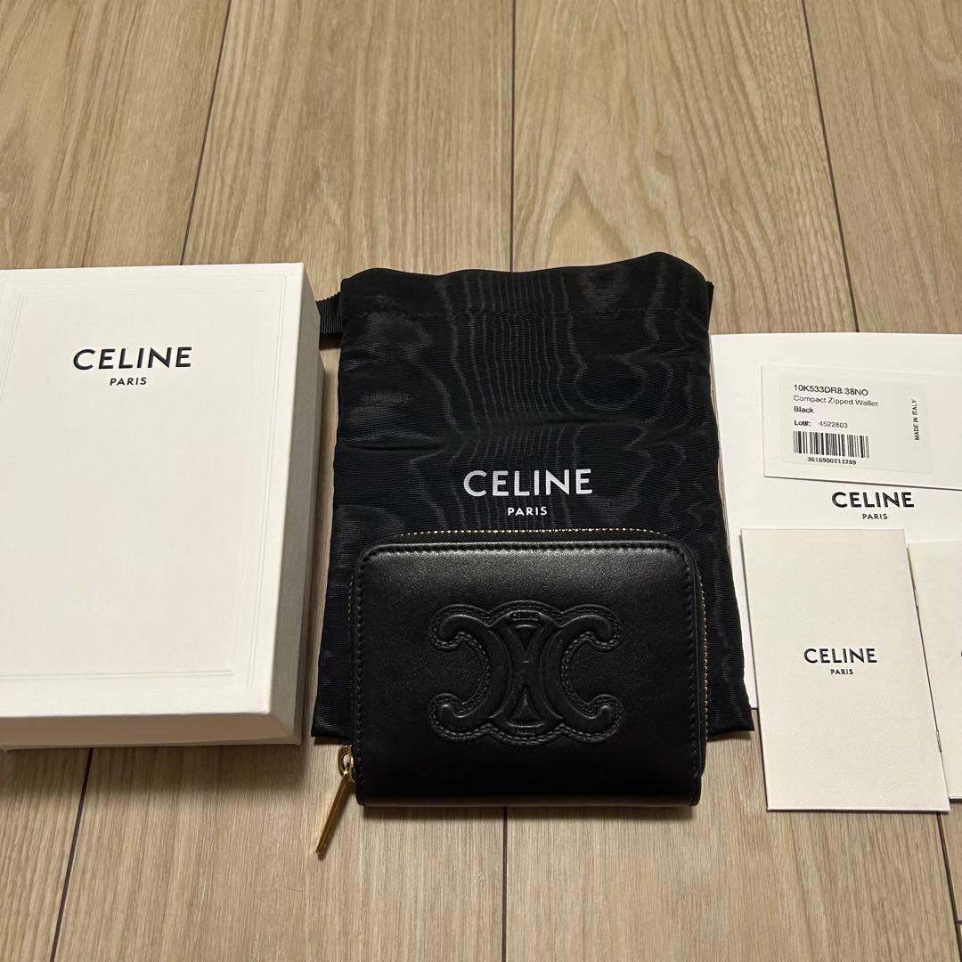 セリーヌ キュイル トリオンフ コンパクトジップウォレット ケース