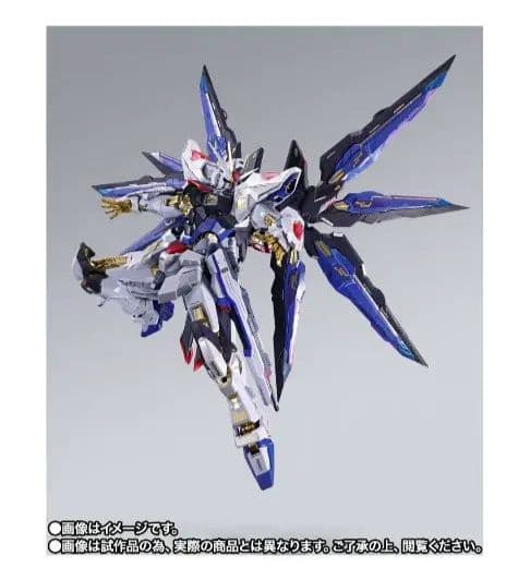 ガンダム 1/144スケール フィギュア