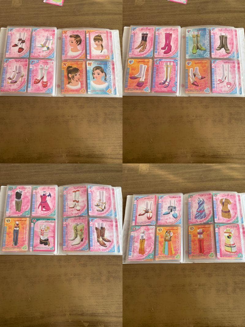 オシャレ魔女 ラブandベリー トレカ カード レトロカード ケースつき