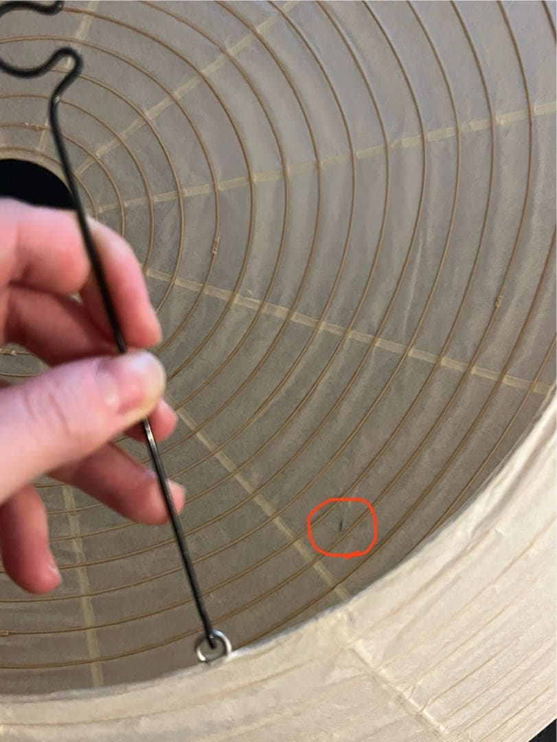 AKARI 16A ペンダントライト 和紙製