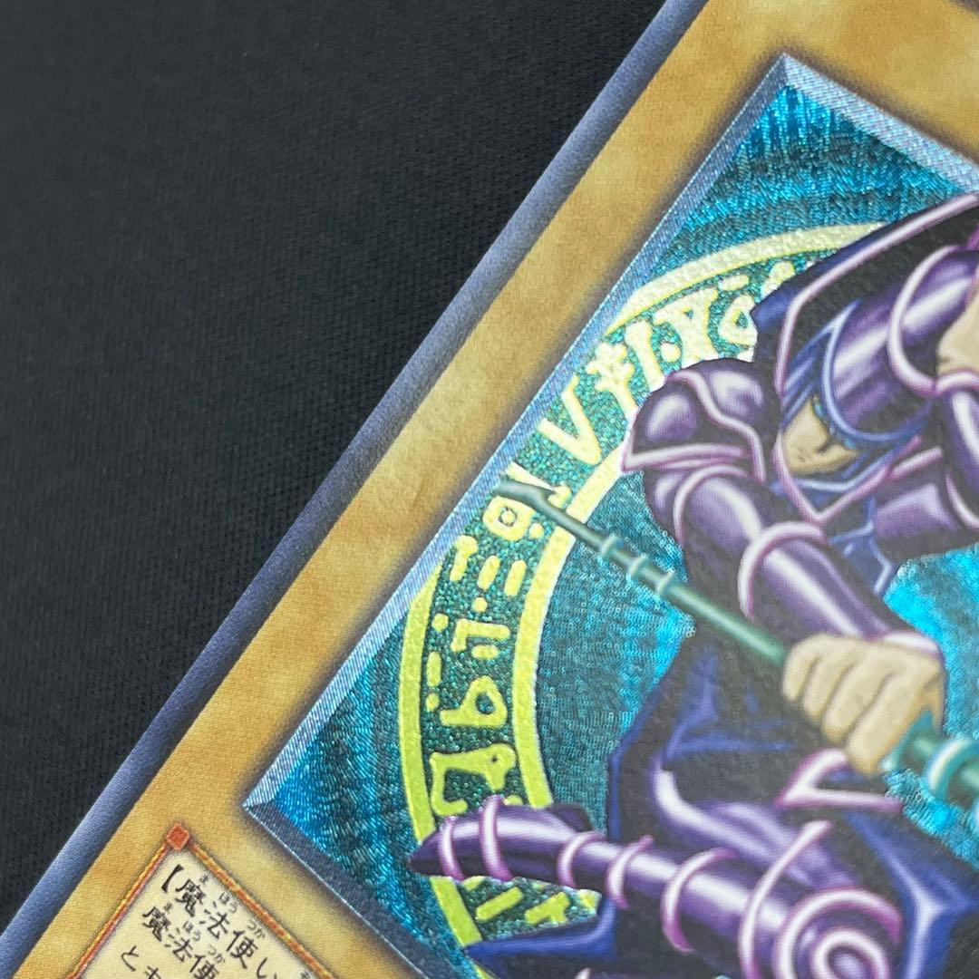 遊戯王OCG　ブラック・マジシャン　レリーフ　LN-53