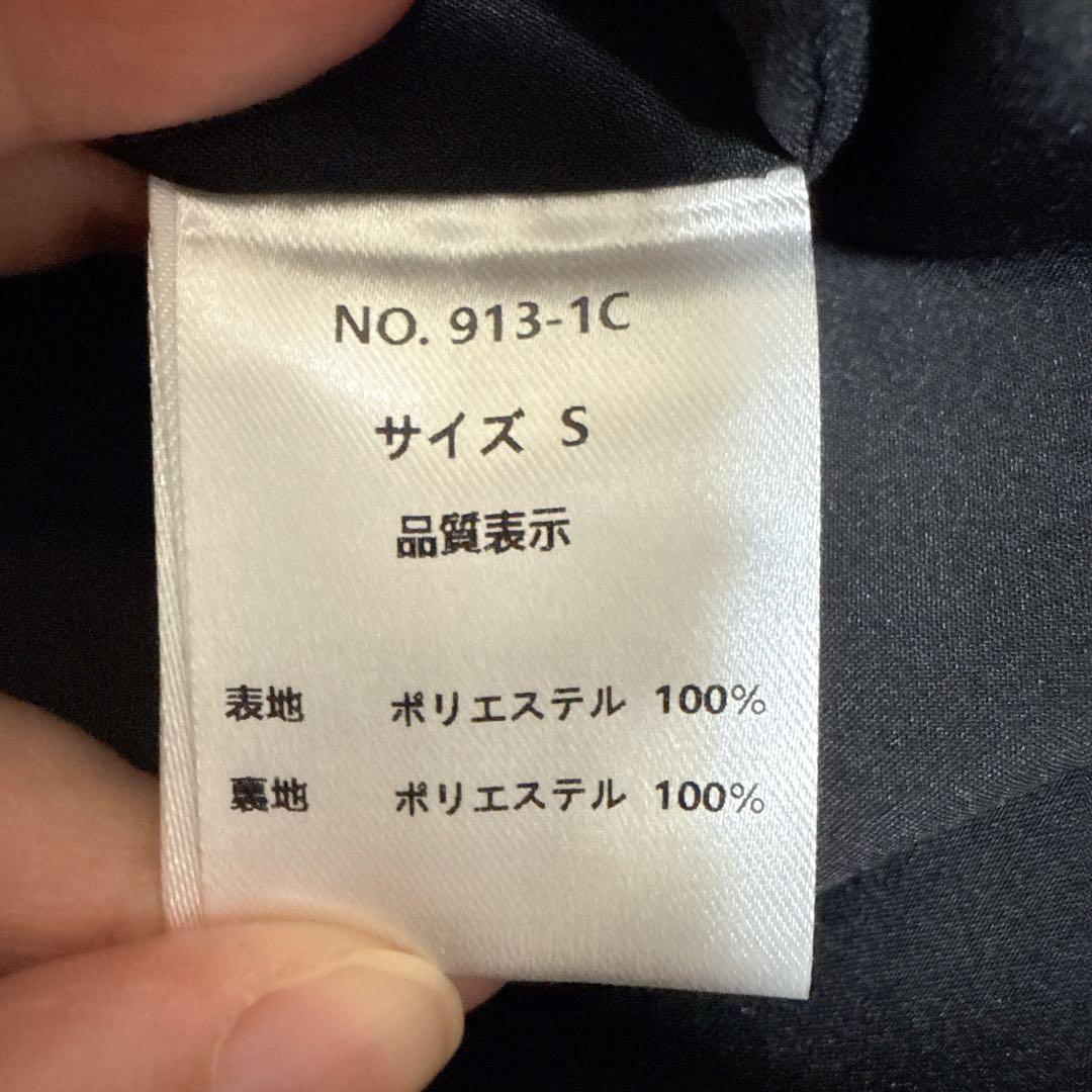 チュール ボリューム フリル ベスト シアー トップス ワンピース 3点セット