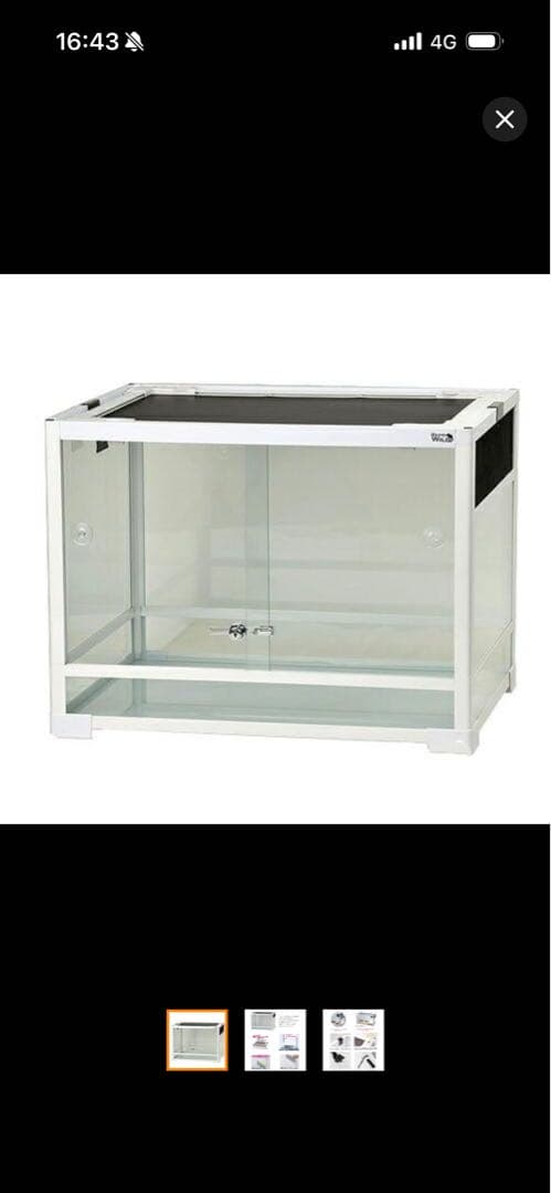 パンテオン 三昇商会 爬虫類ケージ