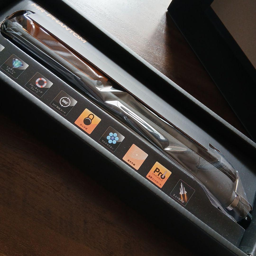 【未使用】モデルランバット ストレートアイロン ファントム MR-PHANTOM