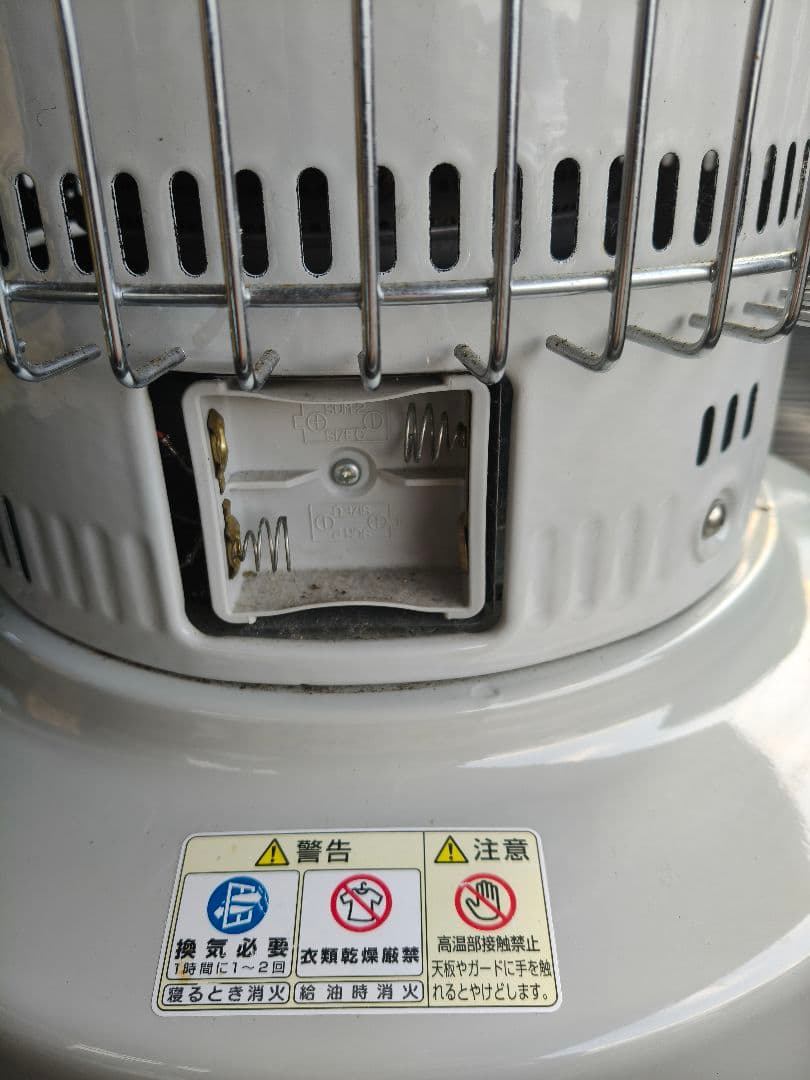 トヨトミ　ダルマストーブ