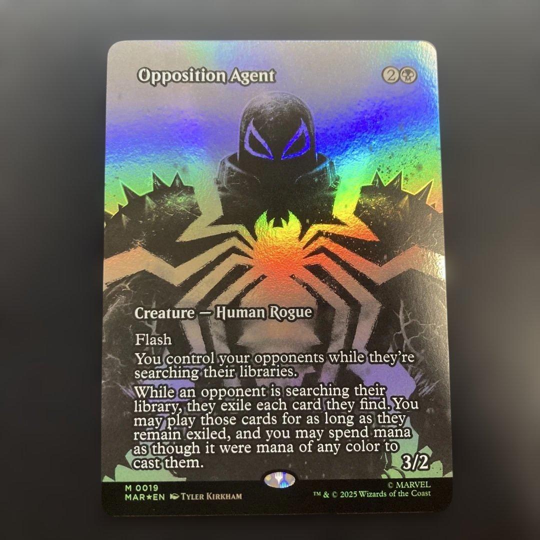 敵対工作員　英語版foil スパイダーマン