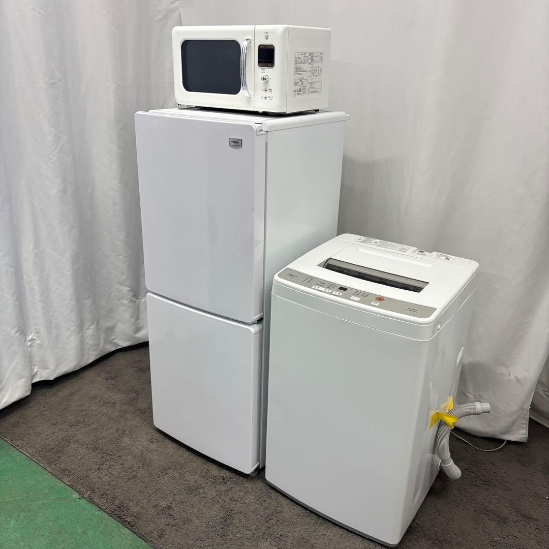 ★473　冷蔵庫　洗濯機　電子レンジ　一人暮らしセット　設置無料　綺麗　安い‼️