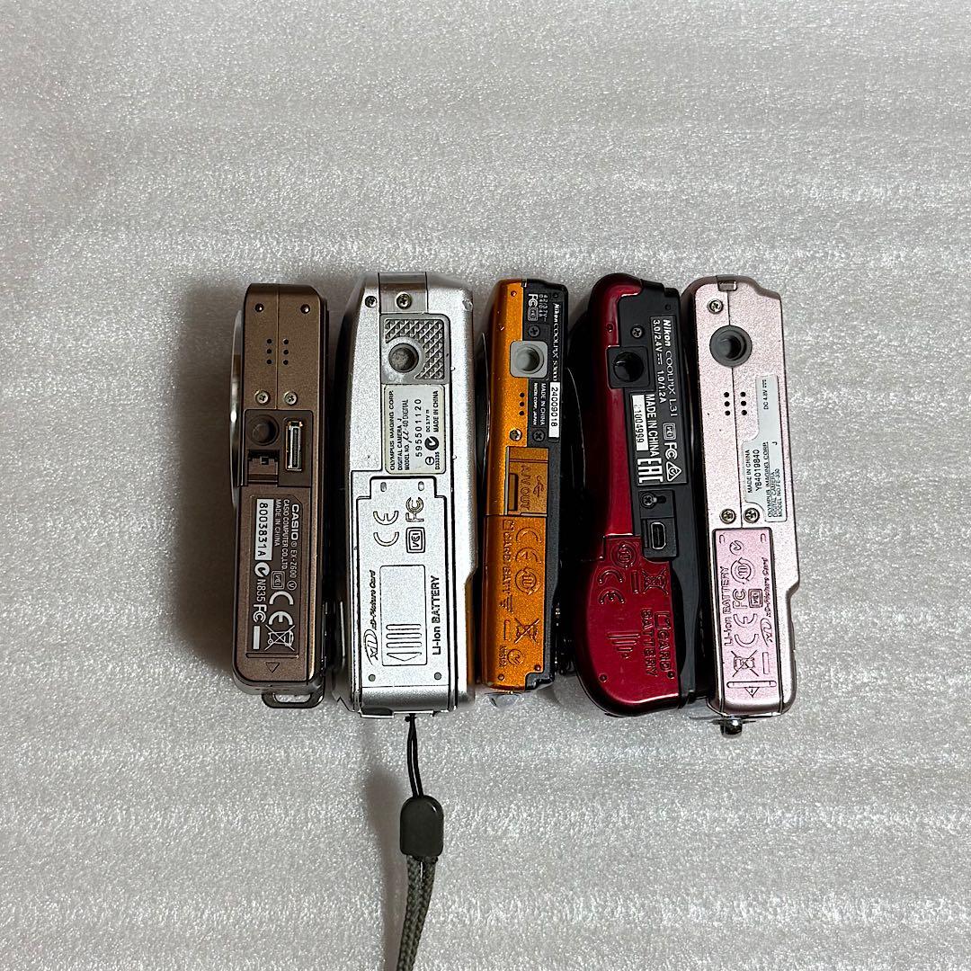 コンパクトデジタルカメラ 5台セット　オリンパス・ニコン・カシオ　ジャンク