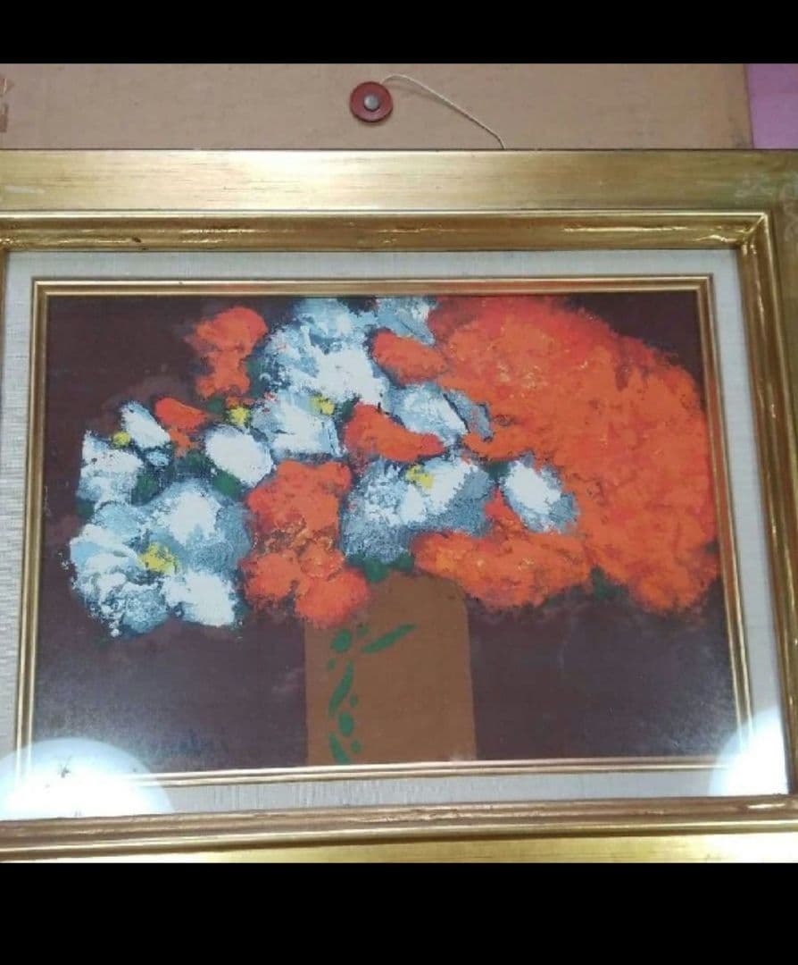 糸大八 F4 油彩 火の国の花です