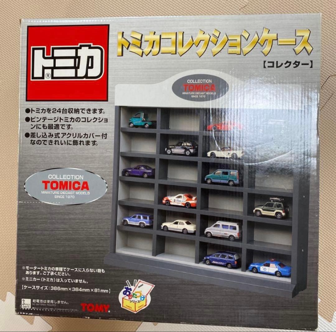 箱あり　トミカ コレクションケース コレクター レア TOMY 当時物