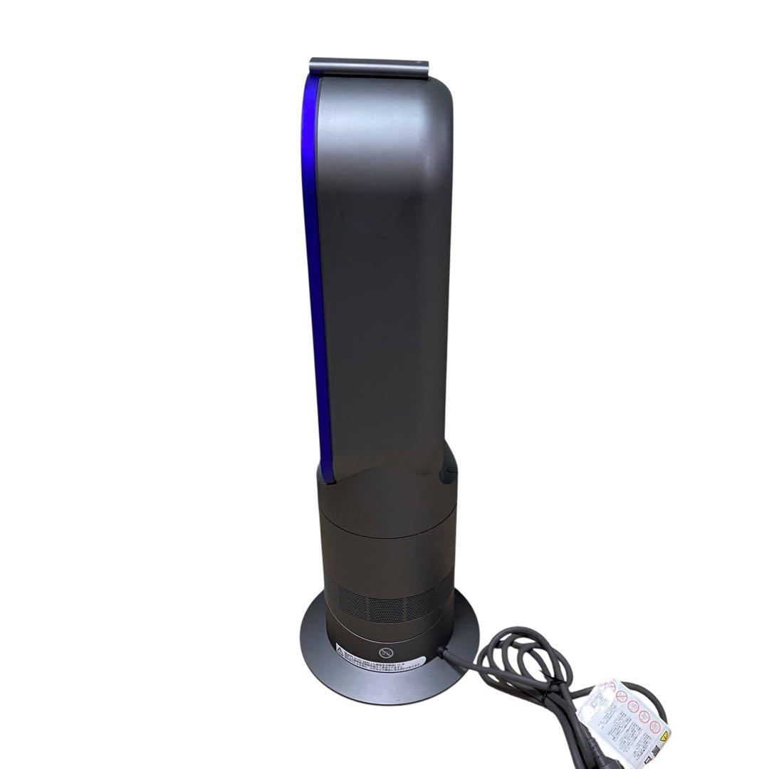 美品✨ dyson hot+cool AM09 動作良好　ダイソン