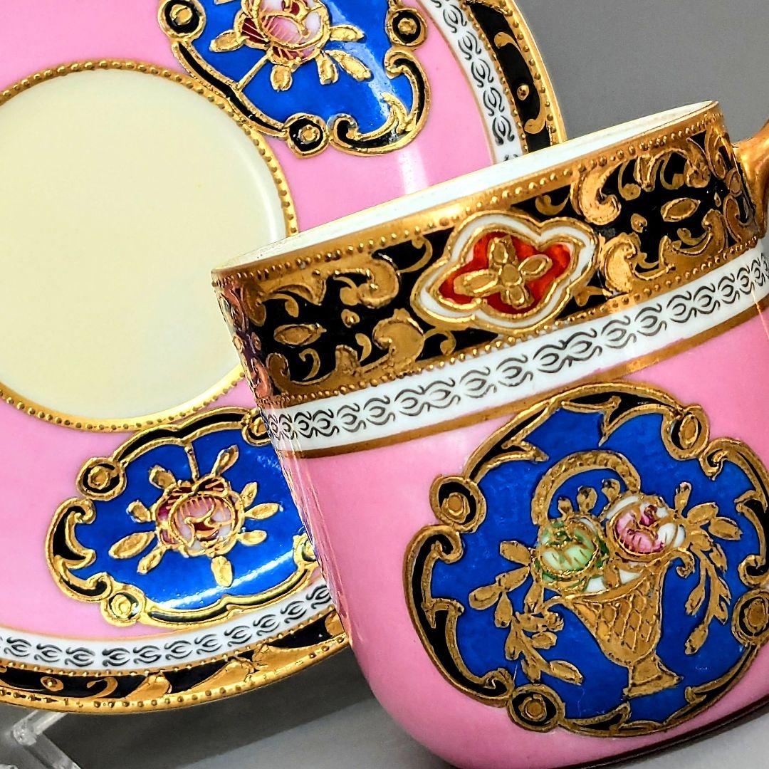 名古屋製陶 オールドメイトウ 金盛上ピンク地華装飾 キャビネットカップ＆ソーサー