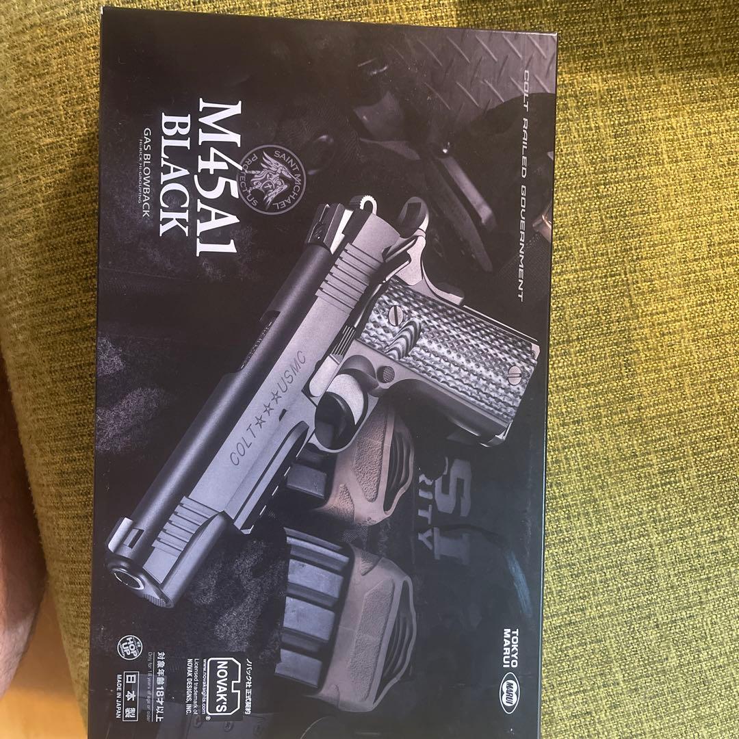 極美品　東京マルイM45A1 BLACK ガスガン　トイガン