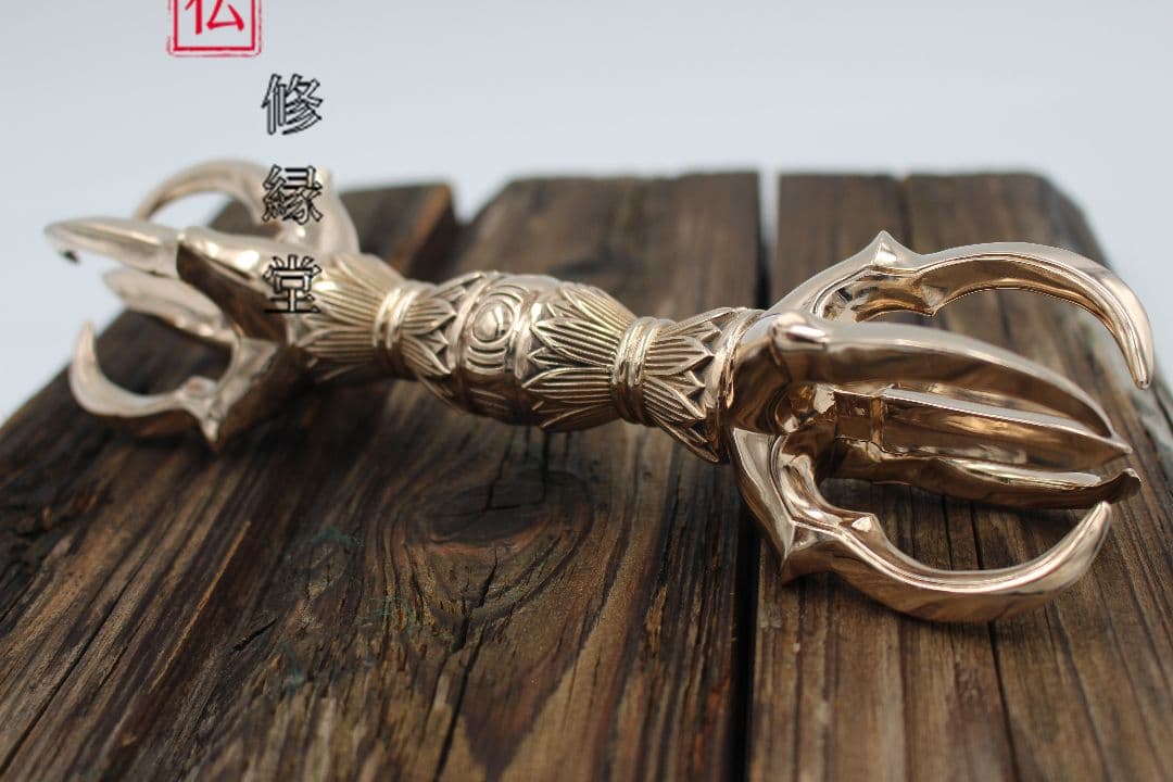 【修縁堂】密教法具 五鈷杵 青銅 法器 法具 仏事 真言宗