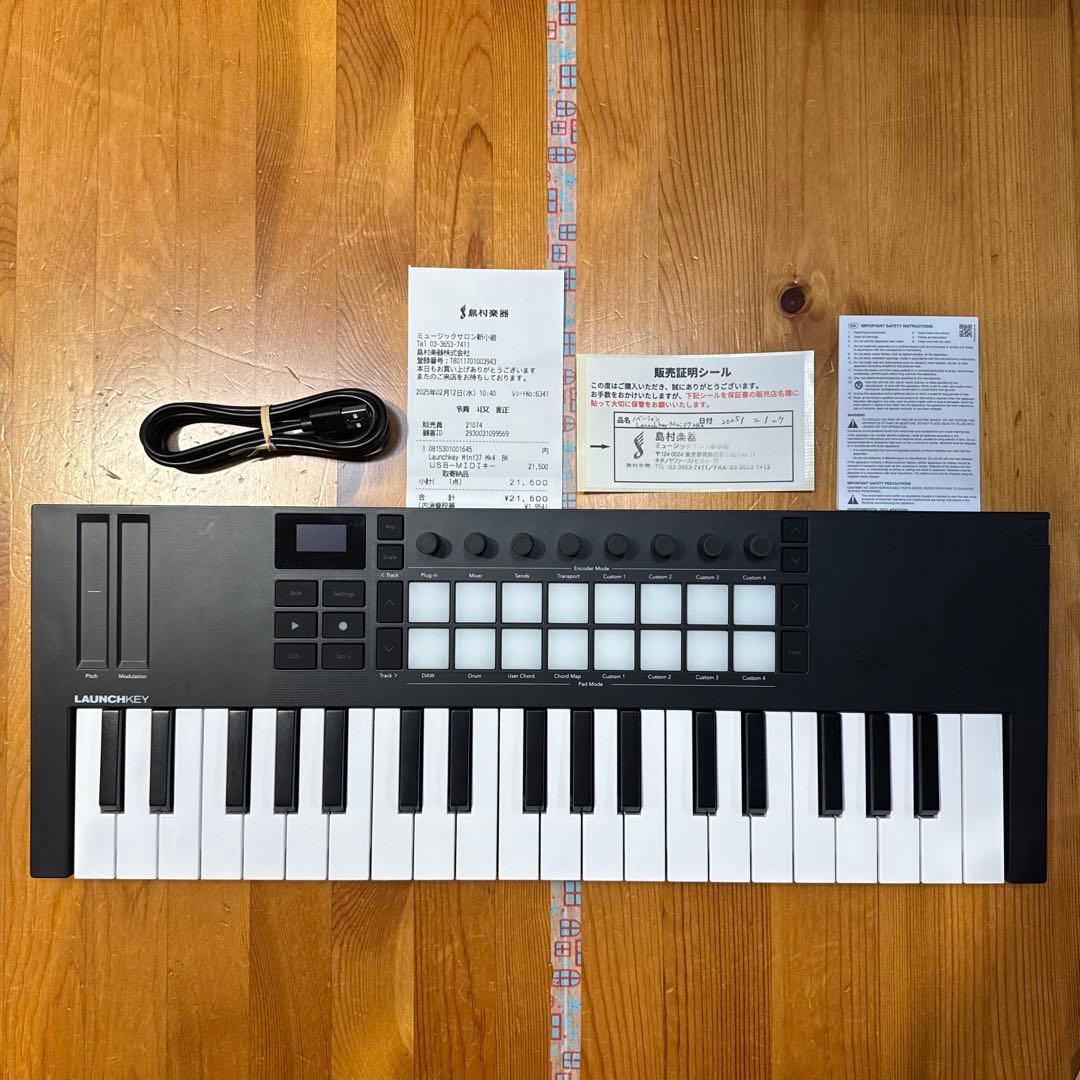 Novation Launchkey Mini 37 Mk4 MIDIキーボード