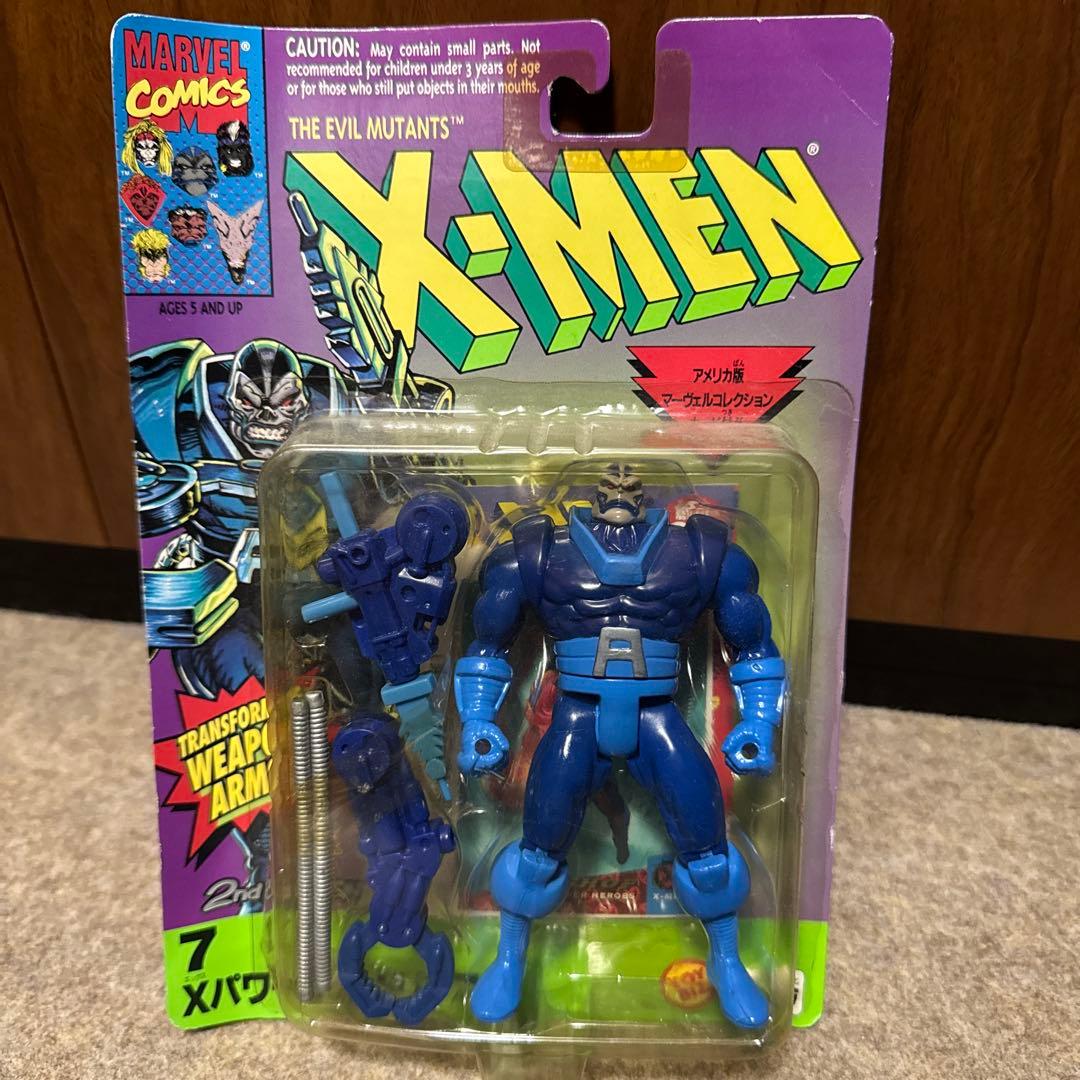 X-MEN フィギュア　アポカリプス　フィギュア