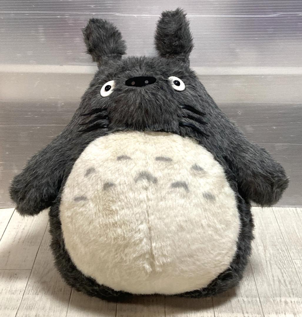 サンアロー　となりのトトロ　大トトロ　特大ぬいぐるみ　全長53cm　ジブリ