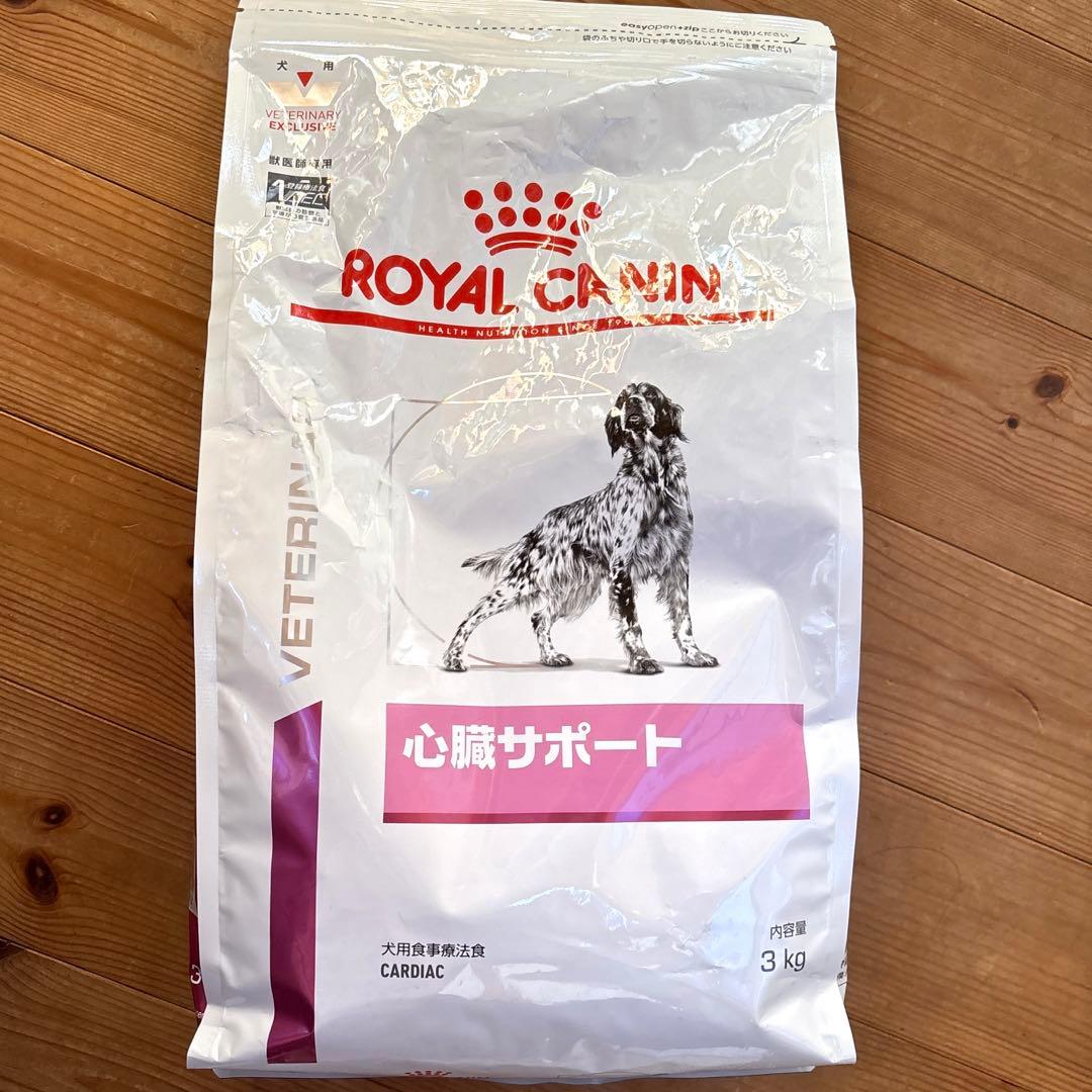 ロイヤル　カナン　心臓サポート3kg