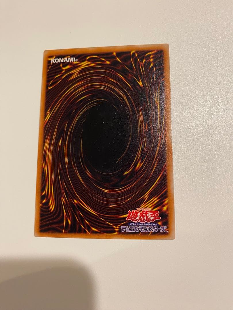 1軍コレ　極美品　2期　不死王リッチー　レリーフ　アルティメット