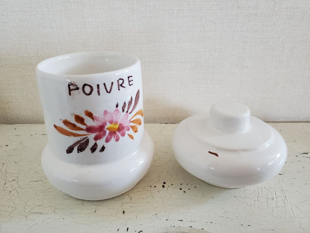 フランスアンティーク　キャニスター