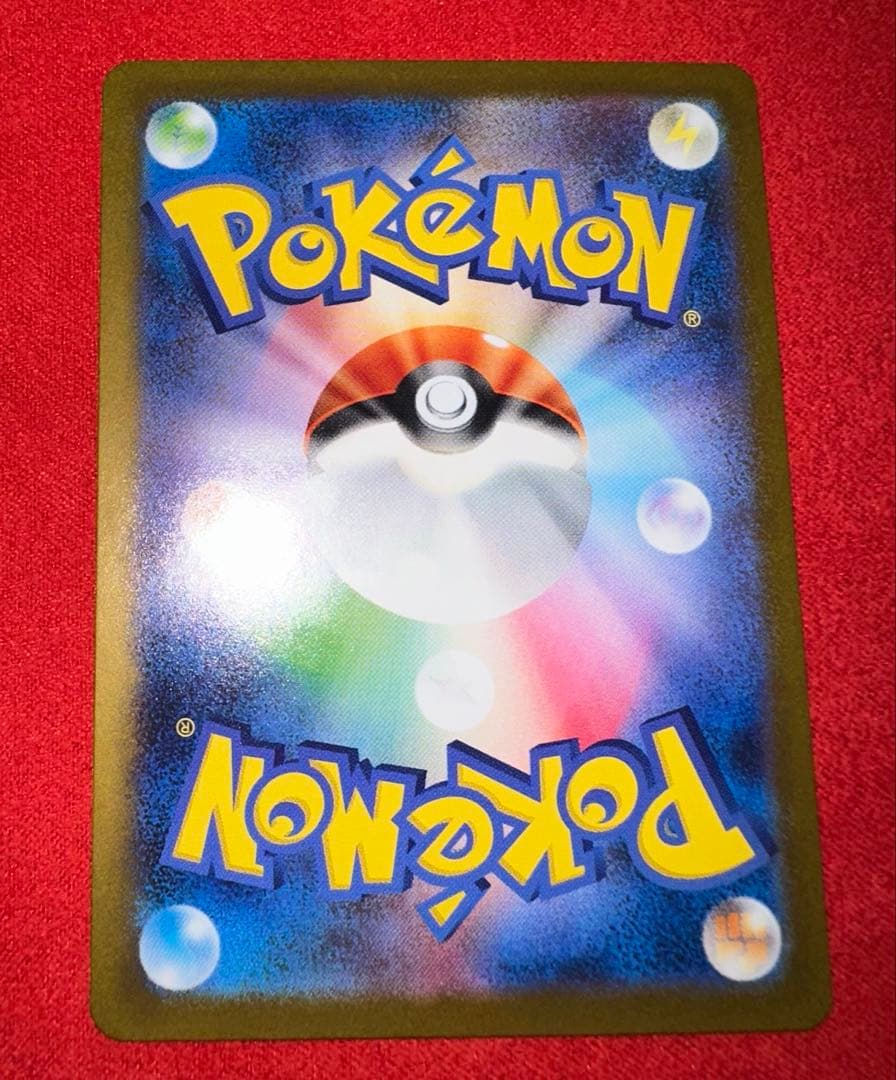 ポケモンカード　レシラムex BWR ホワイトフレア