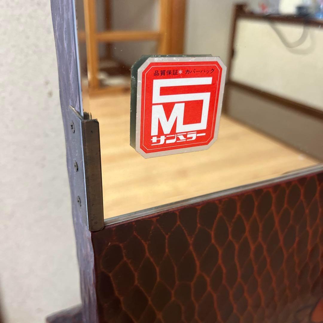 鎌倉彫　姿見　鏡　ミラー