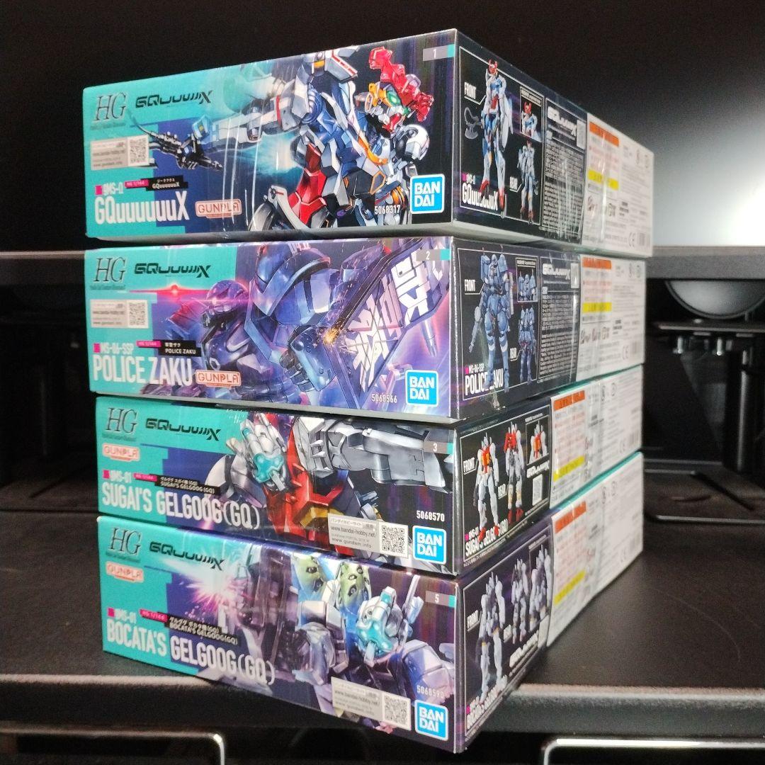 未開封新品 HG ジークアクスより登場機体 合計13個セット