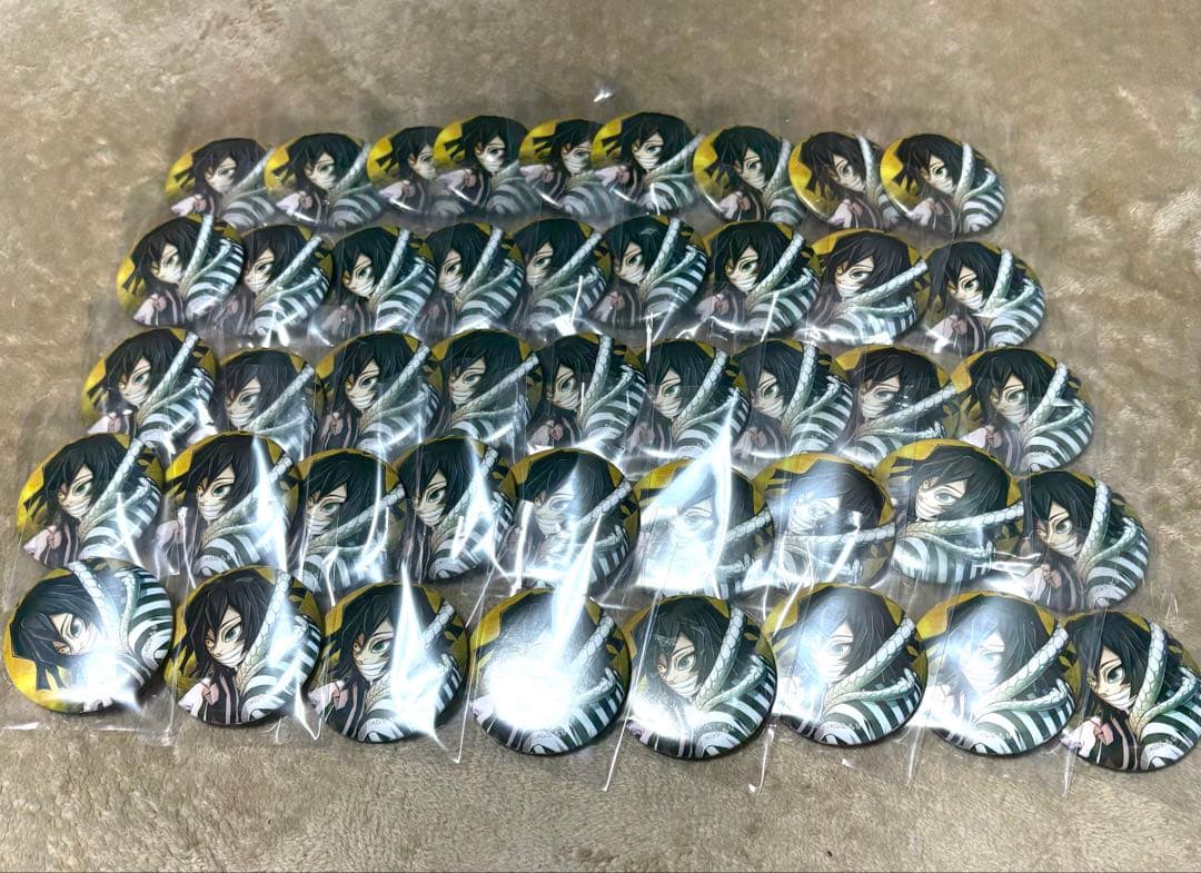 鬼滅の刃 伊黒小芭内 キービジュアル 44個